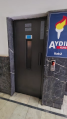 The elevator's appearance