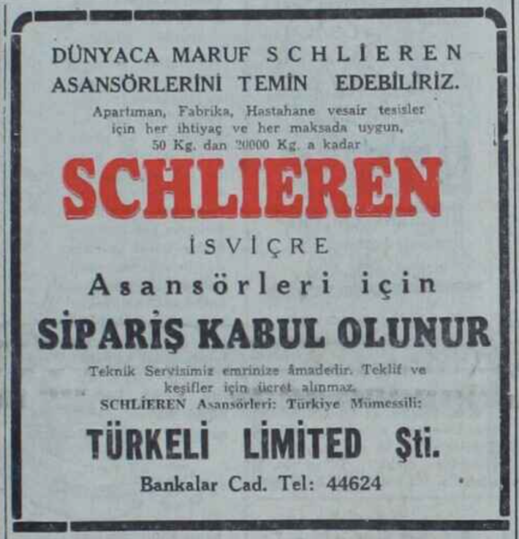 File:SchlierenGazete2.png
